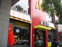 McDonald's Beijing